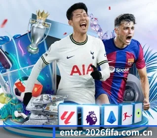 世界杯买球 (FIFA WorldCUP) APP